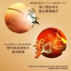 娇韵诗第九代双萃精华50ml+眼霜20ml礼盒套装 商品缩略图4