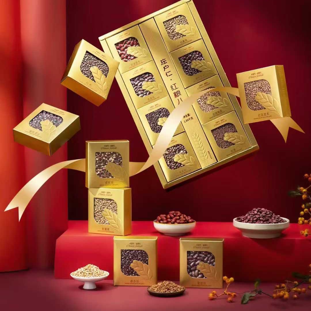 红粮八珍【礼盒】