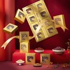 红粮八珍【礼盒】 商品缩略图0