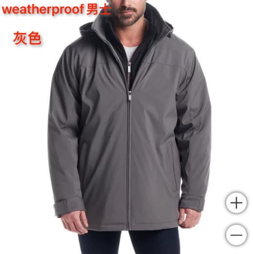 到手价359元 weatherproof男士连帽外套 美国代购，无中文标签，介意慎拍 商品图0