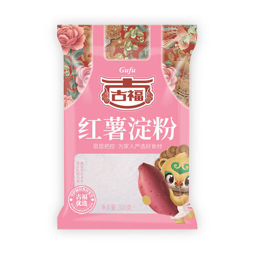 古福红薯淀粉 300g 商品图0