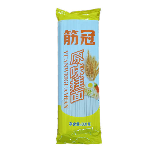 金沙河筋冠原味挂面【500g/袋】 商品图0