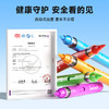 Touchmark直液式丙烯马克笔星绘pro升级软头丙烯马克笔翻翻乐丙马绘画笔 商品缩略图4