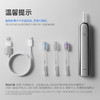 Laifen徕芬扫振电动牙刷 1代 不锈钢款 LFTBO1-S 深度清洁护龈牙刷 商品缩略图1