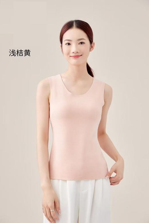 FF竹纤维女士兔绒依翡丝无痕背心2157 商品图2