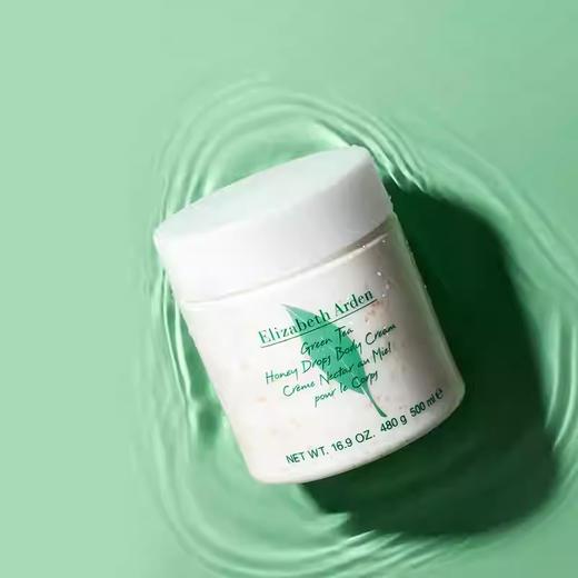 【双12嗨购节】【全球购】雅顿绿茶身体乳霜500ml 丝滑好吸收 24小时长效锁水 秋冬必备--wskl581 商品图6