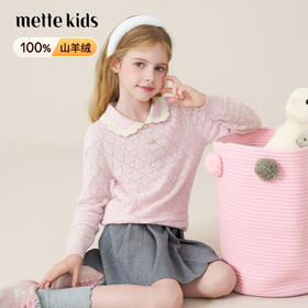 儿童100%羊绒衫2025秋冬女童花边翻领针织毛衣镂空提花甜美打底衫