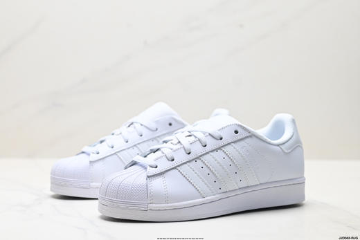 阿迪达斯Adidas Superstar贝壳头经典百搭休闲运动板鞋C77124男女鞋 商品图3