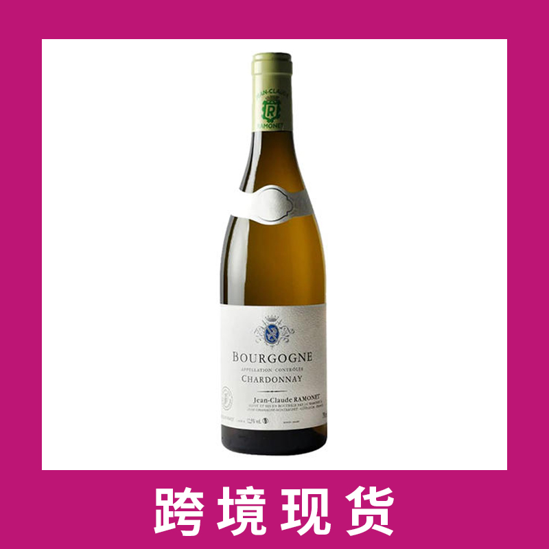让克劳德拉莫内酒园勃艮第霞多丽干白葡萄酒2020 Domaine Jean-Claude Ramonet Bourgogne Chardonnay, Burgundy, France