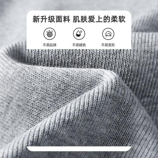 史努比儿童装男童秋装2021新款洋气运动长裤子男孩衣服网红款洋气 商品图4