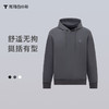 会员-拇指白小T零压感连帽卫衣 商品缩略图2
