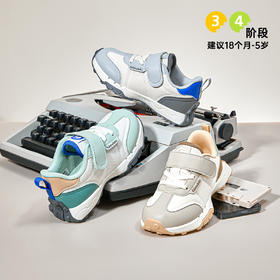 【小童鞋】基诺浦机能鞋秋小童鞋休闲鞋复刻时光系列GY1622