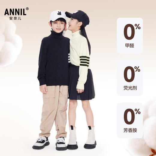 【棉柔亲肤高翻领毛衣】男女童柔软百搭高翻领棉线衫冬季新款安奈儿童装EM544601 商品图2