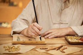 重大发现:早起空腹吃它.三高降了.血管通了.精神好了.免疫力提高10倍！