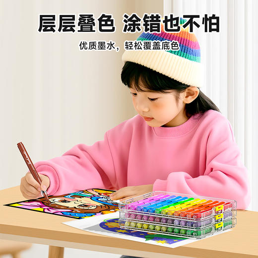 Touchmark直液式丙烯马克笔星绘pro升级软头丙烯马克笔翻翻乐丙马绘画笔 商品图5