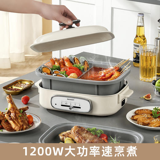 夏普多功能料理锅（机械版） 商品图0