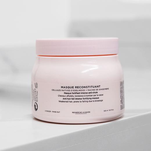【1210跨境仓发货】KERASTASE/卡诗发膜500g/盒 商品图11