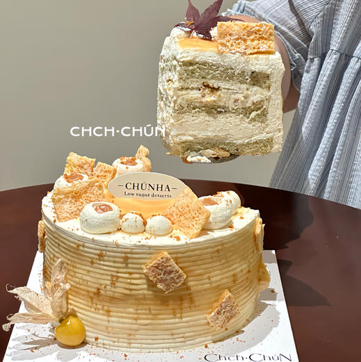 奶皮子 商品图5