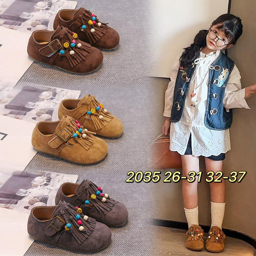 简尼卡皮面2035   26-31 32—37码 商品图0