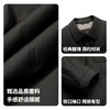 【含桑蚕丝】圣得西男士翻领商务棉服2025秋季新款行政风简约外套 商品缩略图4