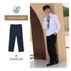 升级版中学男款冬礼服【雅兰特】深圳中学 商品缩略图5