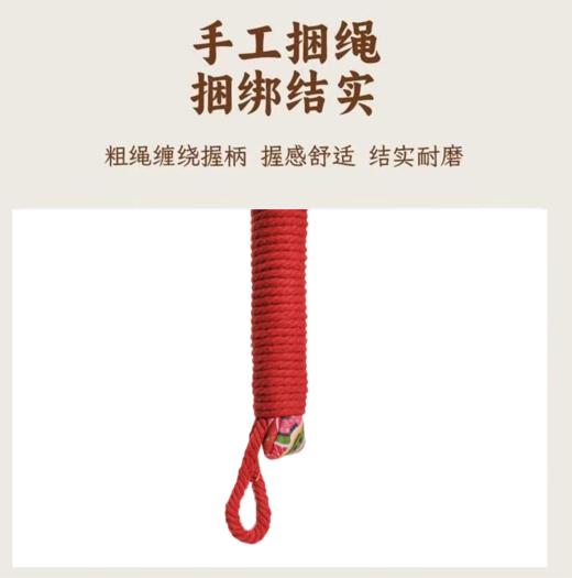 豫草堂-艾草养生锤 *颜色随机（锤直径11cm） 礼品
 商品图2