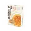【超市】不等 苏式蟹黄面 210g/盒 商品缩略图0