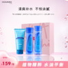 花印水漾套装（水漾洁面150g水漾化妆水190ml水漾乳液150ml） 商品缩略图1