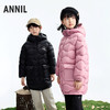 男女童长款羽绒服冬季新款安奈儿童装EM545631 商品缩略图1