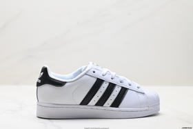 阿迪达斯Adidas Superstar贝壳头经典百搭休闲运动板鞋C77124男女鞋