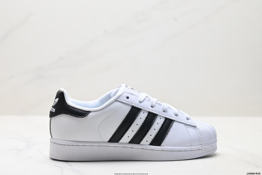 阿迪达斯Adidas Superstar贝壳头经典百搭休闲运动板鞋C77124男女鞋 商品图0