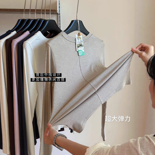超舒适！2025醋酸羊毛天丝中线圆领正肩打底衫女秋季显瘦打底长袖T恤！ 商品图2