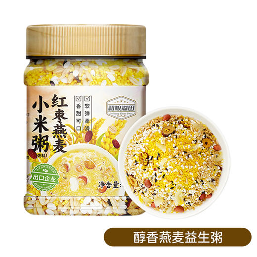 溢田红枣燕麦小米粥1kg 商品图0