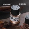 至深深深处30ml 商品缩略图1