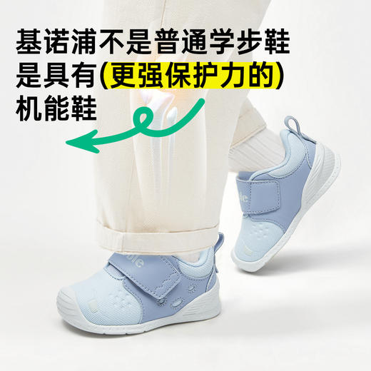 基诺浦机能鞋关键鞋婴童学步鞋萌宠GB2177 商品图4