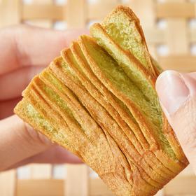 然利手工一口千层吐司|山药+益生元+A2β酪蛋白奶，不添加蔗糖，绵软好吃