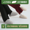 【良尖】棉麻拖鞋·静音底防滑 商品缩略图4