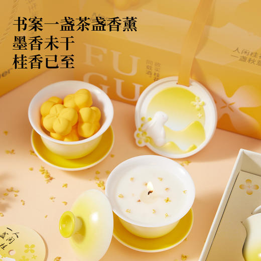 花开富桂香薰蜡烛香挂礼盒 桂花大豆蜡种植礼盒  快乐出花生日伴手礼礼物家居摆件 商品图11