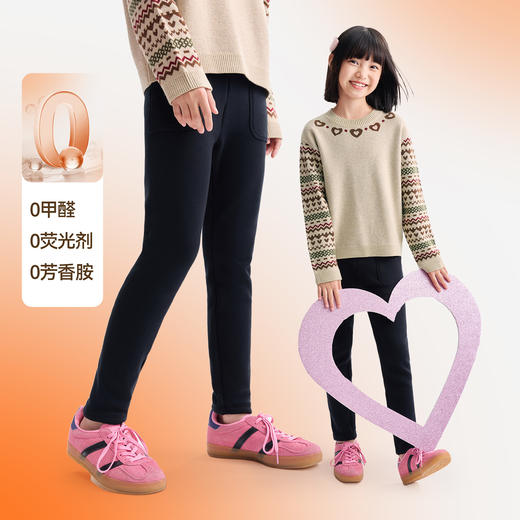 女童全腰针织打底夹裤厚裤子冬季新款安奈儿童装EG546620 商品图2