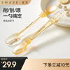 【辅食餐具】嫚熙刮泥勺婴儿三合一吃水果泥勺工具双头喂养勺宝宝硅胶辅食勺子 商品缩略图0