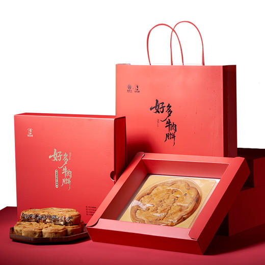 【半斤牛肉一个饼】牛肉月饼，半斤鲜牛肉入馅，每口爆牛肉香，0添加，拒绝过度包装，大月饼全家享，让月饼回归食物本真 商品图3