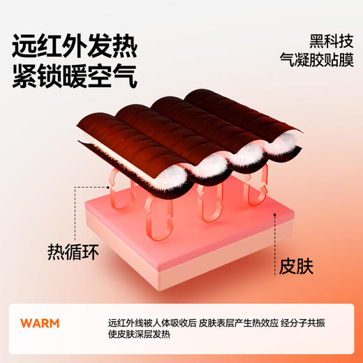 男女童短款羽绒服冬季新款安奈儿童装EM545608 商品图4