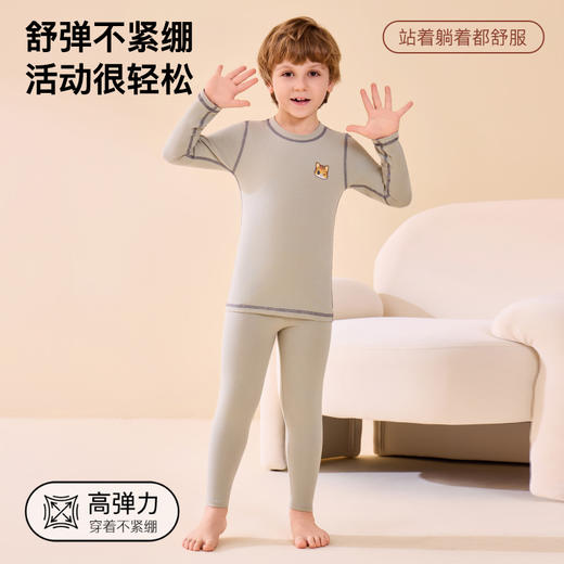 【A类标准❗️7A抗菌莱卡棉家居服套装】亲肤舒适，给宝贝云朵般的温暖守护，超舒服！新款儿童保暖内衣秋冬季女童学生内穿打底 商品图1