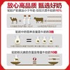 旺源有机全脂发酵纯驼乳粉 140 克（20 克×7） 商品缩略图3