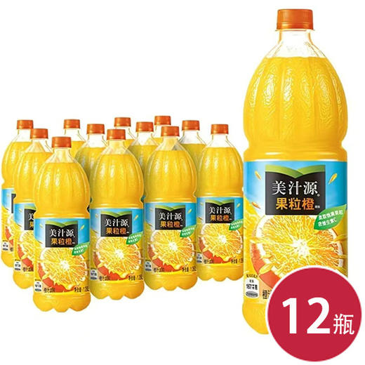 美汁源果粒橙1.25L*12 商品图0