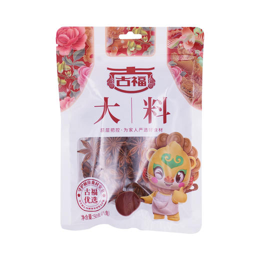 古福大料 50g 商品图0
