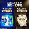 护舒宝未来感.极护液体340mm超长夜用卫生巾10片 商品缩略图6