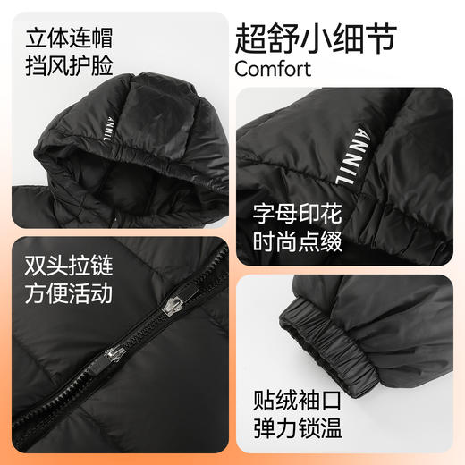 男女童中长款羽绒服冬季新款安奈儿童装EM545573 商品图4