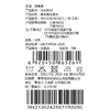 棉果果冬季新品暖姜棉柔软保暖90-130码暖姜套头套装M421302425671 商品缩略图8