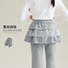 蕾丝拼接微喇裤 商品缩略图2